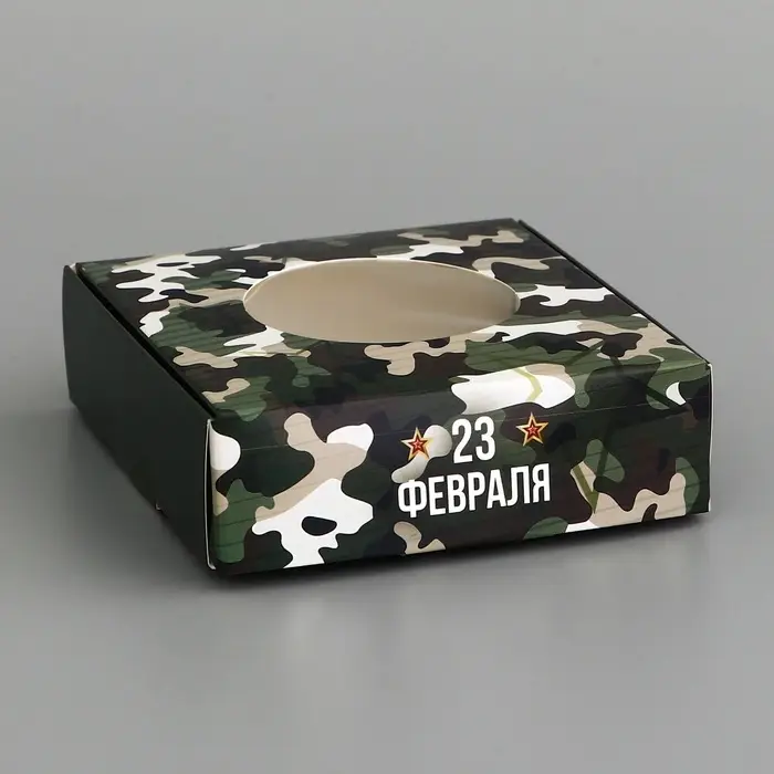 Коробка подарочная сборная с окном, упаковка, «Камуфляж», 10×10×3 см