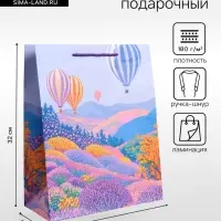 Пакет подарочный ламинированный &laquo;Летний вечер&raquo;, 26&times;12&times;32 см