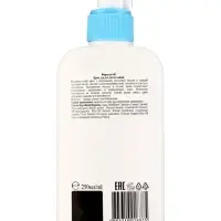 Крем для рук и тела питательный Floresan с кокосом, 250 мл