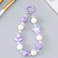 Брелок на карабине "Тюльпаны и звёзды" сиренево-перламутровый 11х4х1,5 см