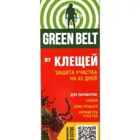 Средство от клещей "Green Belt", для защиты участка, флакон, 100 мл