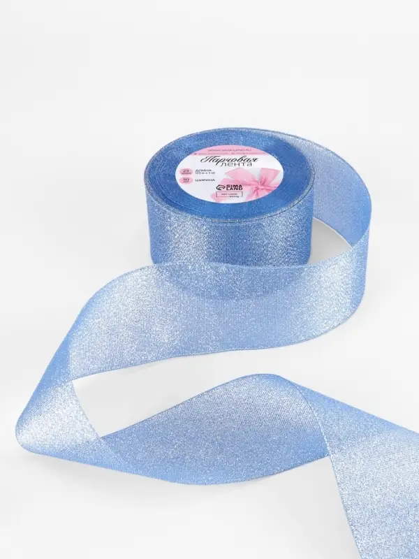 Лента парчовая, 50 мм, 23&plusmn;1 м, синяя №037