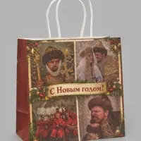 Пакет подарочный &laquo;Танцуют все&raquo;, Мосфильм, 22&times;22&times;11 см, крафт