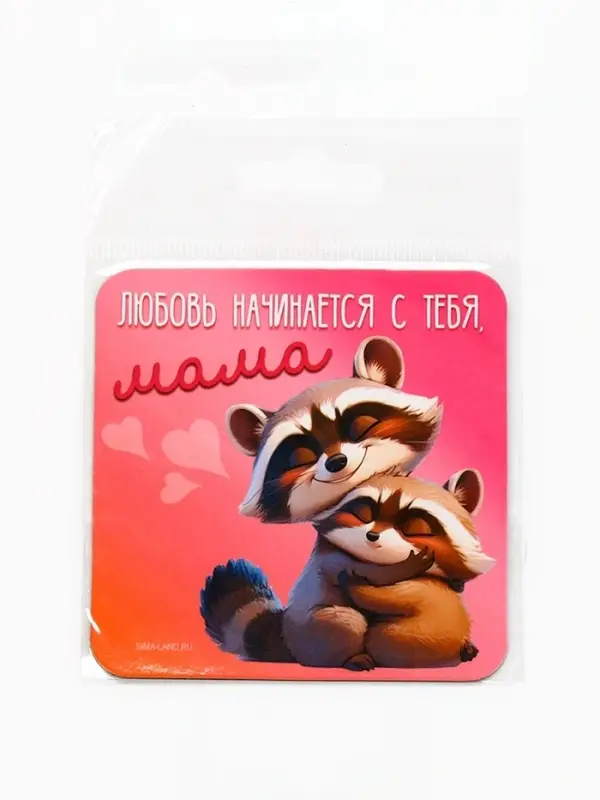 Магнит полимерный «Мама», 7×7 см