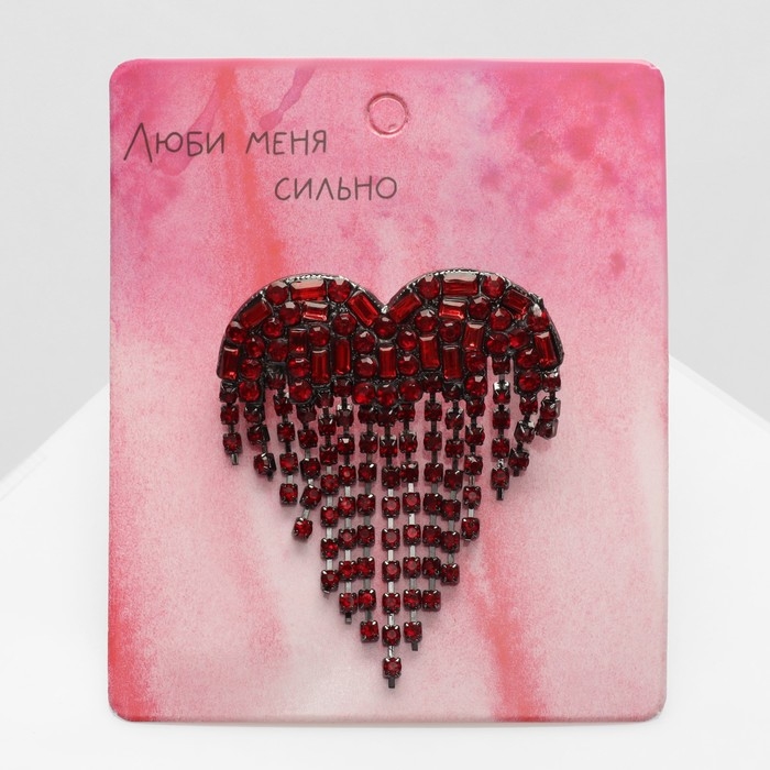 Брошь «Сердце» водопад, цвет красный в сером металле Брошь «Сердце» водопад, цвет красный в сером металле