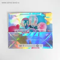 Пакет подарочный голографический, упаковка, &laquo;Birthday Present&raquo;, 32&times;26&times;12 см