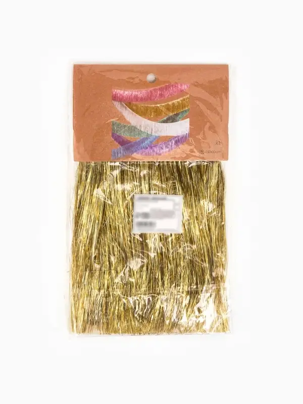 Гирлянда Гирлянда "Бахрома" 2 м золотая