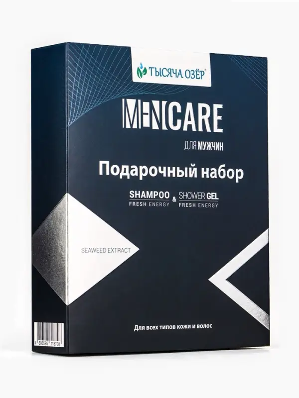 Подарочный набор мужской  Подарочный набор мужской "ТЫСЯЧА ОЗЕР": шампунь и гель для душа, по 250 мл