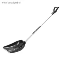 Лопата пластиковая, ковш 420 × 410 мм, с алюминиевой планкой, алюминиевый черенок, «Белый Медведь» Лопата пластиковая, ковш 420 × 410 мм, с алюминиевой планкой, алюминиевый черенок, «Белый Медведь»