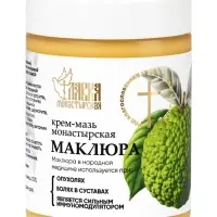 Крем-мазь &laquo;Монастырская лавка&raquo; Маклюра, пластик, 100 мл