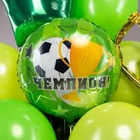Воздушный шар фольгированный 18"&laquo;Чемпион!&raquo;