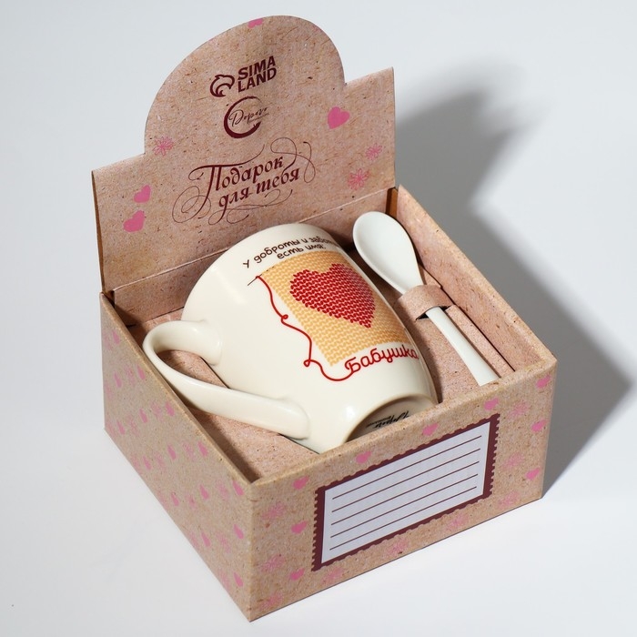 Кружка керамическая с ложкой «Бабушка», 310 мл, цвет белый Кружка керамическая с ложкой «Бабушка», 310 мл, цвет белый