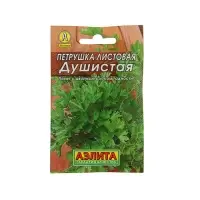 Семена Петрушка листовая &laquo;Душистая&raquo;, 2 г, &laquo;Аэлита&raquo;