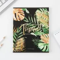Тетрадь в клетку, 48 л., А5, на скрепке, блок №1, Tropical avocado, МИКС