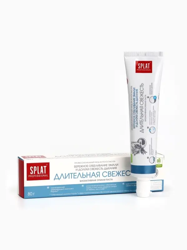 Зубная паста Splat Professional Длительная свежесть, 80 г