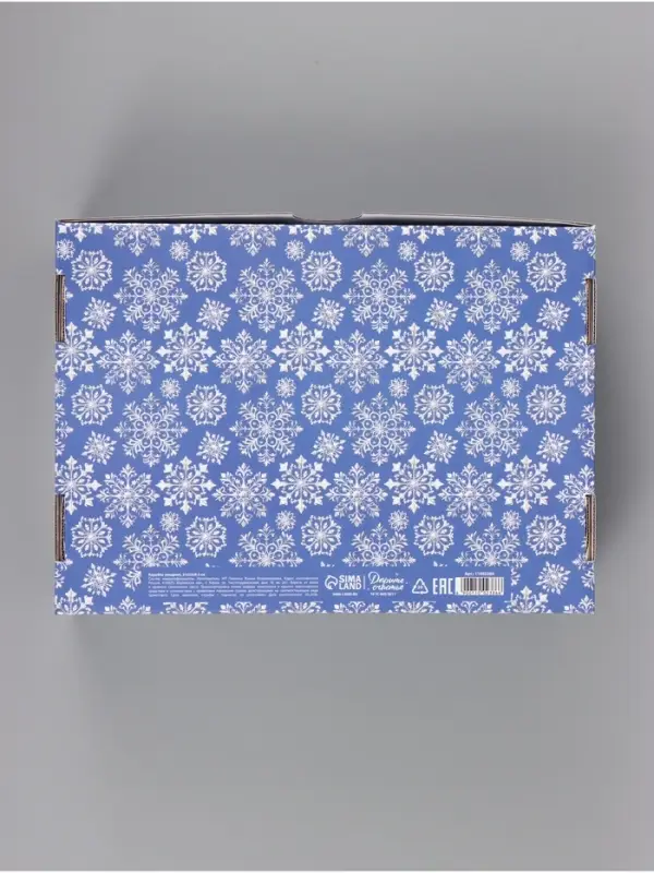 Коробка подарочная, самосборная &laquo;Счастья в Новом году&raquo;,30.7&times;22&times;9.5 см