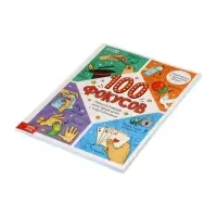 Книга «100 фокусов»