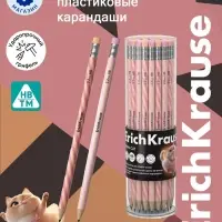 Карандаш чернографитный ErichKrause Prima Cat круглый, с ластиком, HB, в тубусе, МИКС