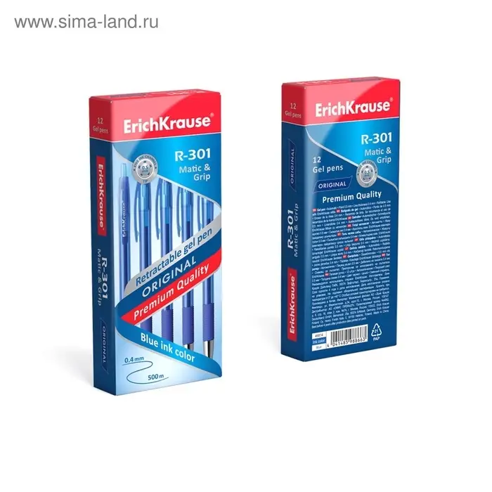 Ручка гелевая автоматическая ErichKrause R-301 Original Gel Matic & Grip, узел 0.5 мм, чернила синие, резиновый держатель, длина линии письма 500 метров Ручка гелевая автоматическая ErichKrause R-301 Original Gel Matic & Grip, узел 0.5 мм, чернила синие, резиновый держатель, длина линии письма 500 метров