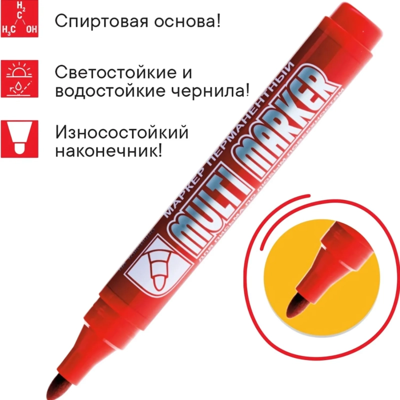 Маркер перманентный Crown Multi Marker 3-5 мм красный