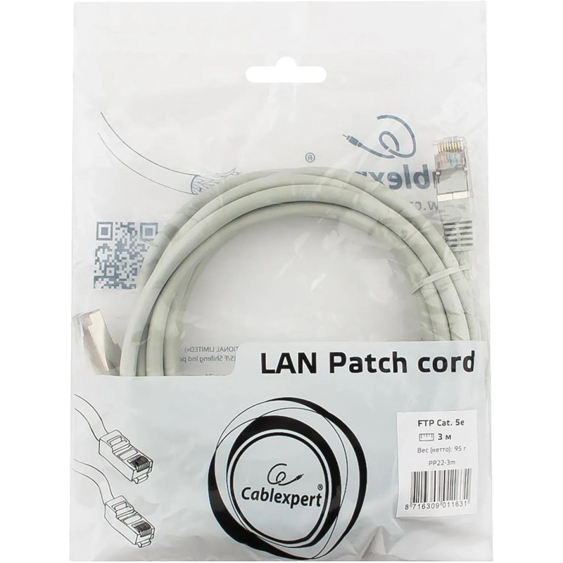 Патч-корд FTP Cablexpert PP22-3m кат.5e, 3м, серый