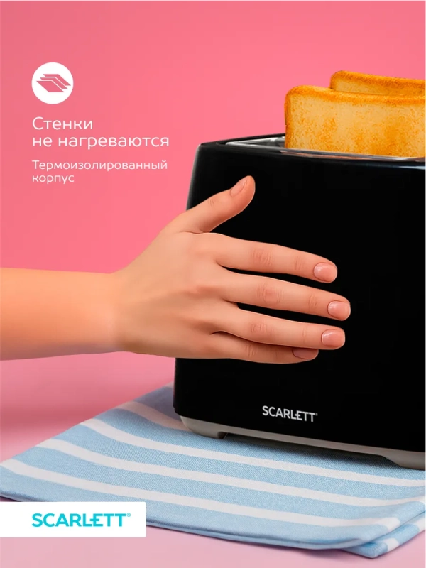 Тостер кухонный электрический для хлеба SC-TM11068 Тостер кухонный электрический для хлеба SC-TM11068