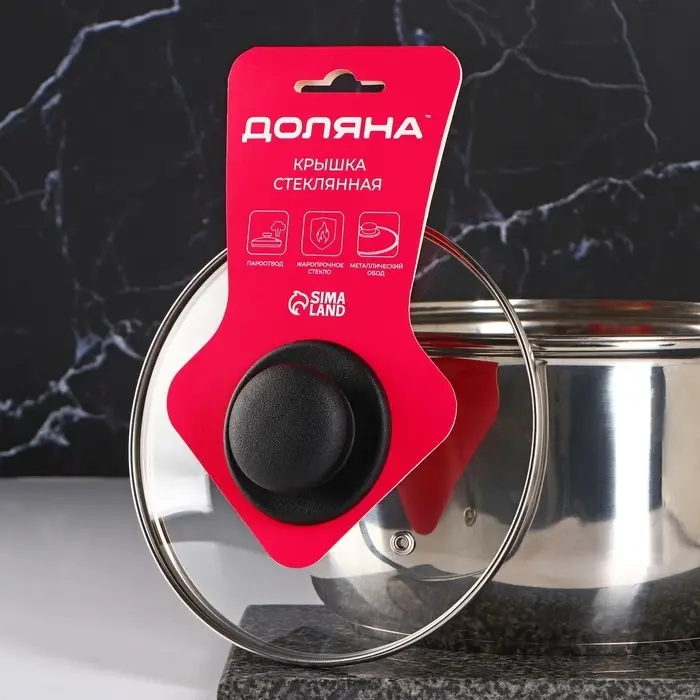 Крышка для сковороды и кастрюли Доляна, d=18 см, нержавеющий обод, пластиковая ручка, стекло, прозрачная
