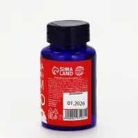 Конфеты драже в банке &laquo;Формула любви&raquo;, 50 г