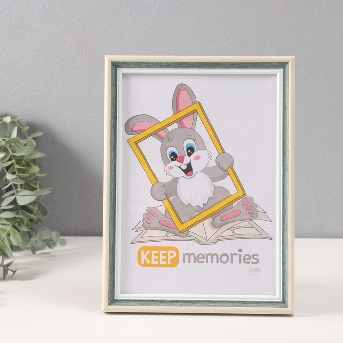 Фоторамка пластик Фоторамка пластик "Ненси" 15х21 см, зелёный