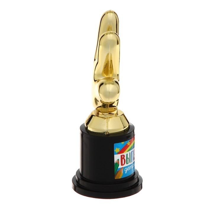 Фигура наградная на Выпускной «Выпускник детского сада звезды», пластик, 6,5 х 10,5 х 4 см. Фигура наградная на Выпускной «Выпускник детского сада звезды», пластик, 6,5 х 10,5 х 4 см.