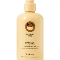 Гель для душа увлажняющий, 300 мл