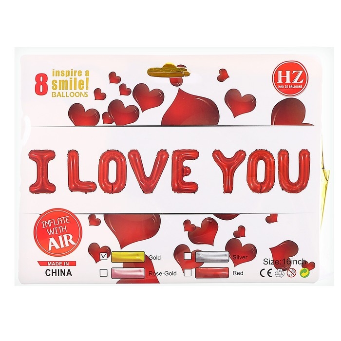 Шар фольгированный 16 Шар фольгированный 16" «Я люблю тебя», прописные буквы, цвет золотой