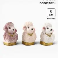 Фигурка декоративная &laquo;Барашек: Малыш&raquo;, 6&times;4&times;3.5 см, МИКС
