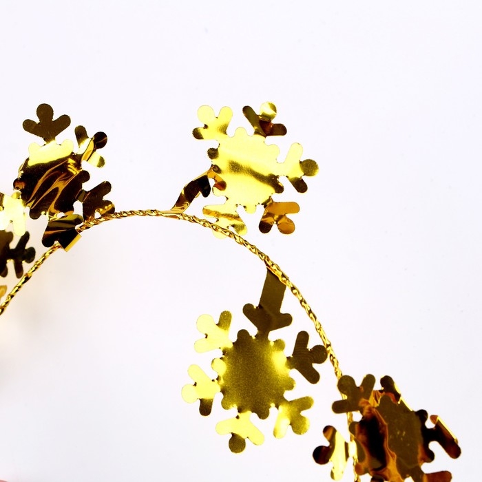 Новый год! Проволока для поделок и декора «Снежинка» длина — 5 метров, цвет золотой