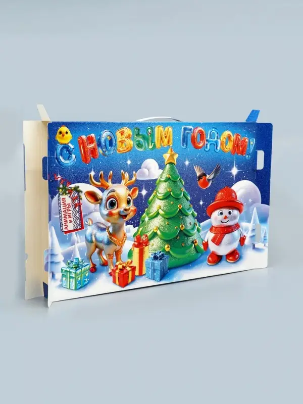 Подарочная новогодняя коробка &laquo;Мерцающий&raquo;, Календарь 47.7&times;3.9&times;32 см