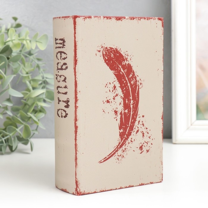 Сейф-книга дерево кожзам  Сейф-книга дерево кожзам "Перо" 17х11х5 см