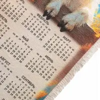 Календарь настенный &laquo;Тепла и уюта&raquo;, 40&times;20 см