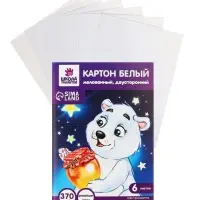 Картон белый, А5, 6 листов, мелованный, 370 г/м2, в папке
