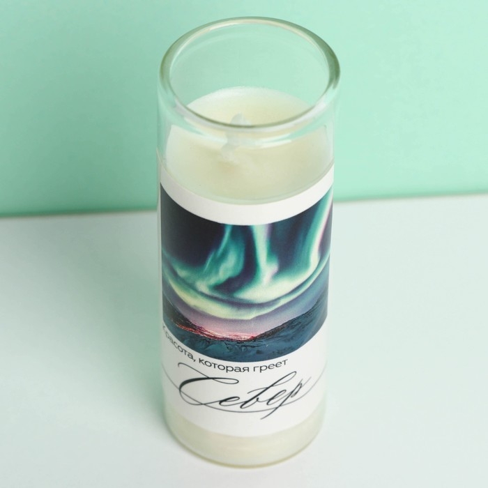 Свеча в колбе «Север», 8 х 3 см Свеча в колбе «Север», 8 х 3 см