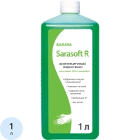 Мыло жидкое дезинф. Sarasoft 1 л