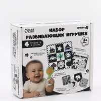 Набор развивающих игрушек, 4 предмета, методика Г. Домана