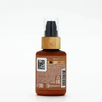 POETIQUE Крем для тела по мотивам аромата "Vanilla blend", 60 мл