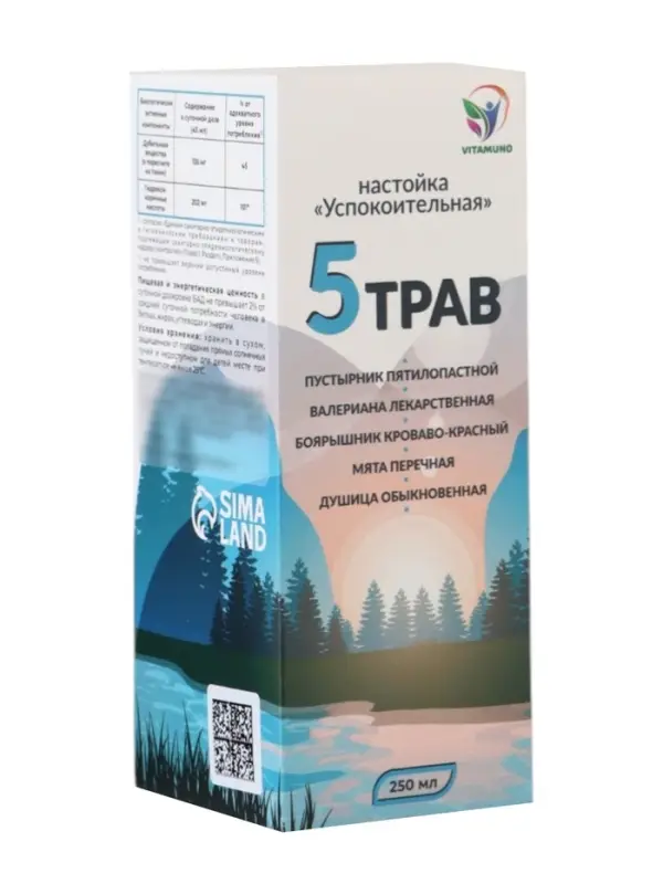 Настойка 5 трав &laquo;Успокоительная&raquo;, 250 мл