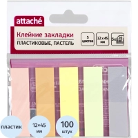 Клейкие закладки пластиковые Attache 45х12мм пастель 20 листов х 5 цветов