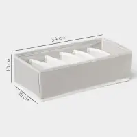 Органайзер для хранения белья LaDо́m, 6 ячеек, 34&times;15&times;10 см, серый
