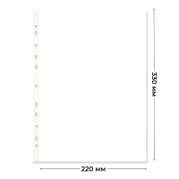 Файл-вкладыш А4, 25мкм, рифленые     100 шт/уп, Китай