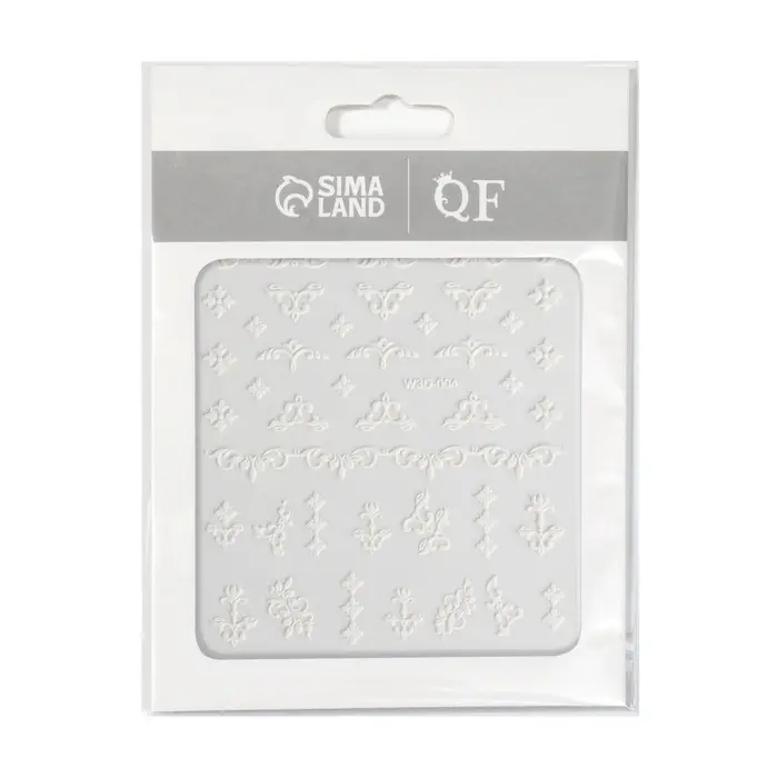 Наклейки для ногтей «Вензеля», объёмные, белые