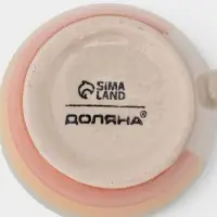 Кружки Доляна &laquo;Индия&raquo;, набор 4 шт., 300 мл, 11.5&times;7.7&times;10 см, керамика, разноцветные