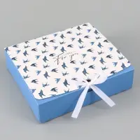 Коробка подарочная самосборная Only for you, 20&times;18&times;5 см, с лентой