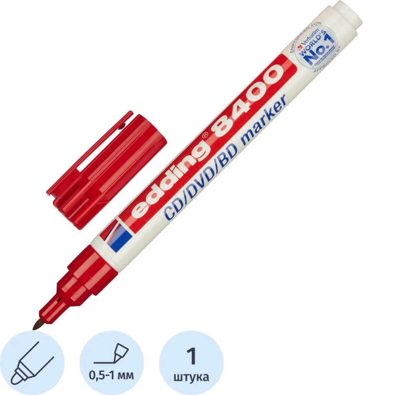 Маркер для CD EDDING E-8400/2 красный, 0,5-1 мм